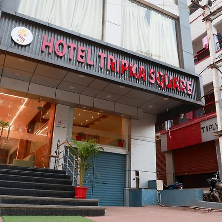 Hotel Tripka Square Deoghar Exterior photo